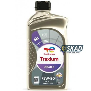 Трансмиссионное масло Total Traxium Gear 8 75W-80, 1 л. 214082