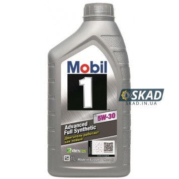 Моторное масло Mobil 1 X1 5W-30 1л 61