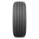 Arivo Vanderful A/S 195/65 R16C 104/102T всесезонная шина