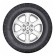 Bridgestone Dueler A/T 002 265/70 R16 112T всесезонная шина