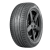 Nokian Hakka Black 2 SUV 275/45 ZR20 110Y XL