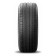Michelin Primacy 5 245/45 R19 102V XL Runflat летняя шина