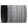 Nexen Roadian 542 265/60 R18 110H летняя шина