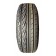 Hifly Vigorous HP 801 255/45 R20 105V XL летняя шина