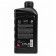Моторное масло Mazda Original Oil Ultra 5W-30, 1 л. 053001TFE