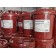 Литиевая смазка Mobilgrease XHP 222 18 кг 146379