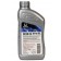 Моторна олива Honda FULL SYNTHETIC 5W-30, 946 мл. 08798-9139