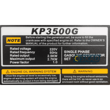 Генератор бензиновый Sayide KP3500G 220V 2.7кВт KP3500G-3