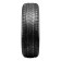 Doublestar Landrider DS01 265/65 R17 112T летняя шина