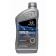 Моторное масло Honda 5W-20 Ultimate Full Synthetic SP/GF-6, 1 л. 08798-9138