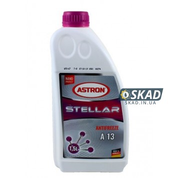Антифриз ASTRON G13 концентрат (violett/фіолетовий) (1,5л) as-157882003-1
