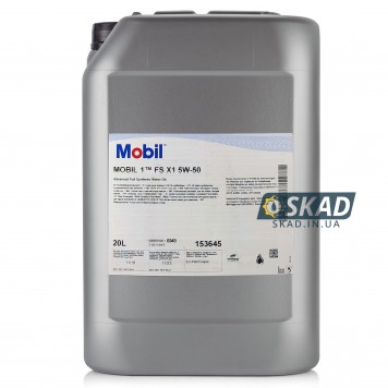 Моторна олива Mobil 1 FS X1 5W-50 20л 4669