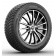 Michelin X-Ice Snow 315/35 R20 110H XL зимняя шина