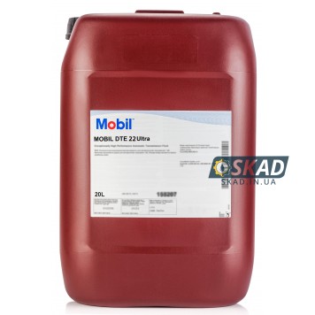 Mobil DTE 22 Ultra 20л Гидравлические масло