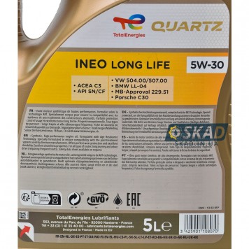 Моторна олива Total Quartz Ineo Long Life 5W-30, 5 л. 213819-1