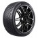 Atlander LanderAllseason ATL55 195/65 R15 95H XL всесезонная шина