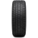 Nexen NFera SU1 255/45 R19 104Y летняя шина