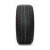 Doublestar Prtech DSU02 225/45 R19 96W XL летняя шина