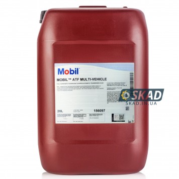 Трансмиссионное масло Mobil ATF Multi-Vehicle 20л 156097