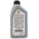 Моторна олива Toyota Engine Oil Premium Fuel Economy 5W-30 1WW-2WW, 1 л. 08880-83477