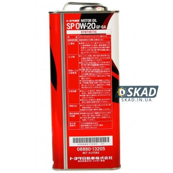 Моторна олива Toyota Synthetic Motor Oil SP/GF6A, 0W-20 (Japan), 4л. 08880-13205-3