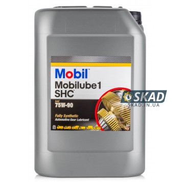 Трансмісійна олива Mobilube 1 SHC 75W-90 20л 123716