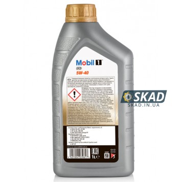 Моторна олива Mobil 1 FS 5W-40 1л 155579-1
