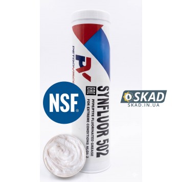 GREXX SYNFLUOR 502,Високотемпературне тефлонова мастило харчове: 0.800 кг. PTFE grx-502-2