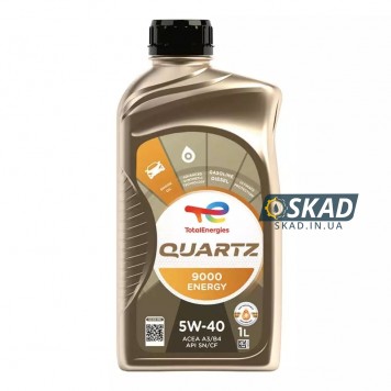 Моторное масло Total Quartz 9000 Energy 5W-40, 1 л. 213765