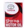 Моторное масло Toyota 5W-30 SP/GF-6A, 4 л. (Japan) 08880-13705
