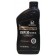 Моторна олива Honda SYNTHETIC BLEND SP/GF-6 5W-30, 946 мл. (Japan) 08798-9134