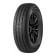 Arivo Winmaster ARW6 215/75 R16C 113/111R зимняя шина