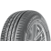 Nokian Hakka Green 2 205/65 R15 99H XL летняя шина