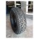 Sunfull Mont-Pro W781 245/75 R16 120/116S зимняя шина