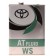 Трансмиссионное масло Toyota ATF WS (Japan), 4 л. 08886-02805