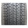 Taurus 701 SUV 235/50 R19 99V летняя шина