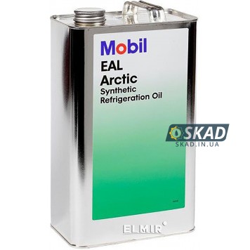 Mobil EAL Arctic 32 5л-олива для холодильного компресора