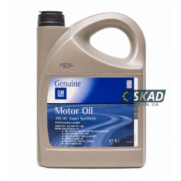Моторна олива General Motors Super Synthetic 5W-30, 5 л. 93165010