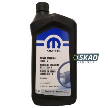 Трансмиссионное масло Mopar PSF, 946 мл. 68218064AC
