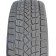 Atlander Winter AX38 235/65 R18 106T зимняя шина