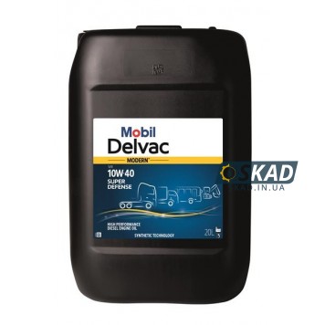 Моторное масло Mobil Delvac Modern 10W-40 Super Defense 20 л. 157060