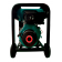 Генератор дизельный трехфазный Sayide IF8800E3D 220/380V 6.8кВт