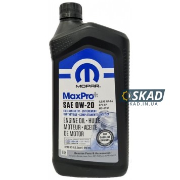 Моторное масло Mopar MaxPro+ SAE 0W-20, 946 мл. 68523994AA