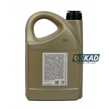 Моторна олива General Motors Dexos 2 Fuel Economy, Longlife 5W-30, 4 л. 93165556-1