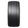 Atlander Lander Winter ATL75 185/65 R14 86T зимняя шина
